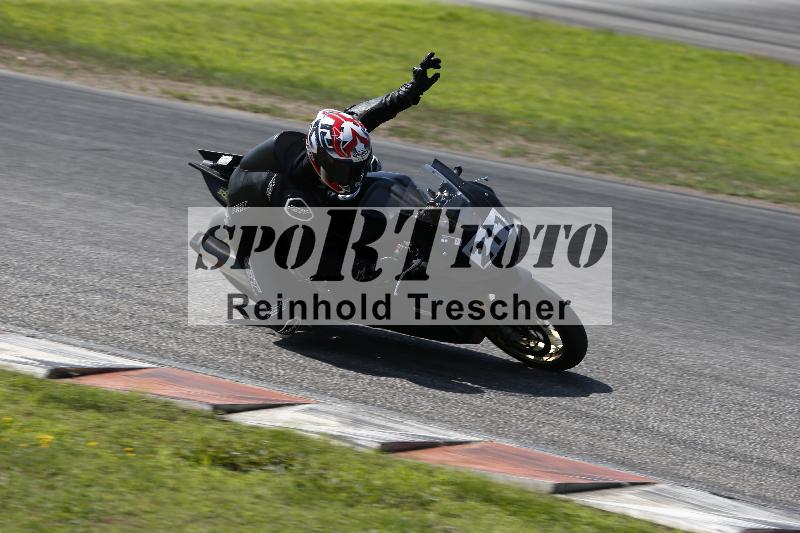 /26 23.07.2026  Speer Racing ADR/Gruppe weiss/211